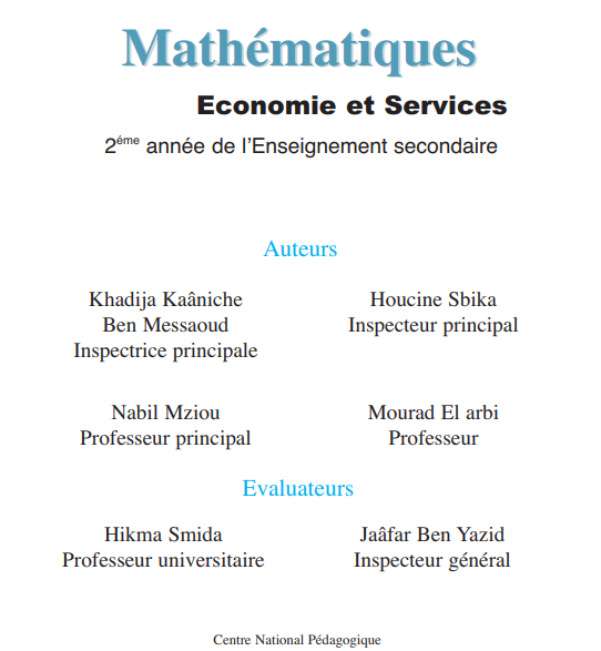 Math 2ème année secondaire (Economie et services) PDF