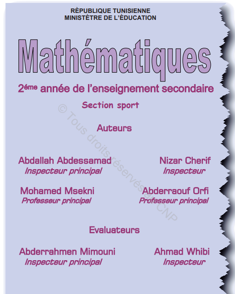 Math 2ème année secondaire (Sport) PDF